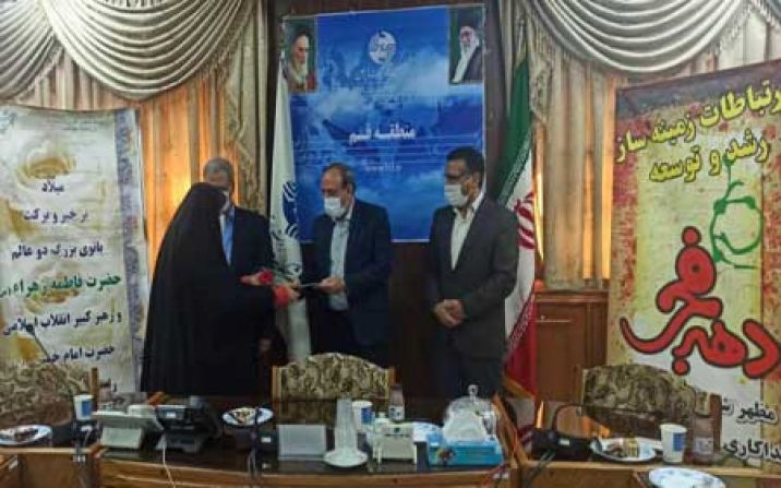 بانوان شاغل در مخابرات منطقه قم تجلیل شدند بانوان شاغل در مخابرات منطقه قم تجلیل شدند